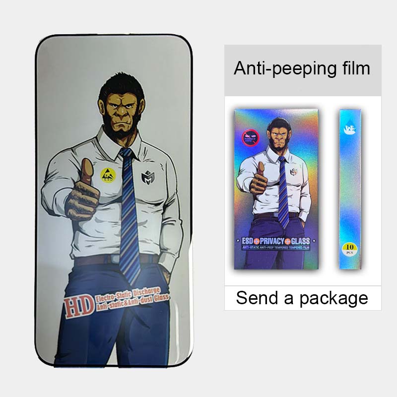 Ultra HD & Anti-peep Phone Film