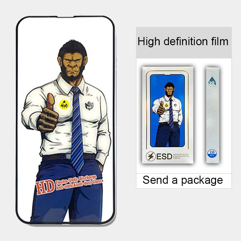 Ultra HD & Anti-peep Phone Film